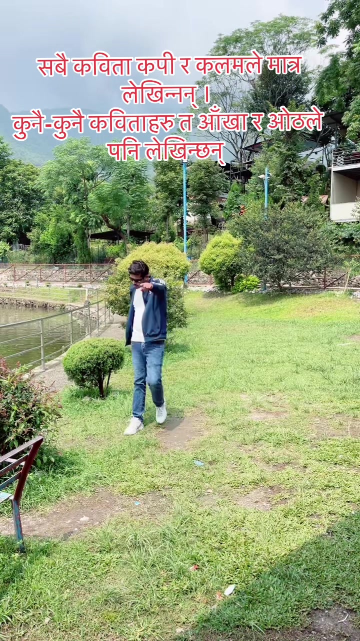 @Niraj Luitel(चरि भाइ)
