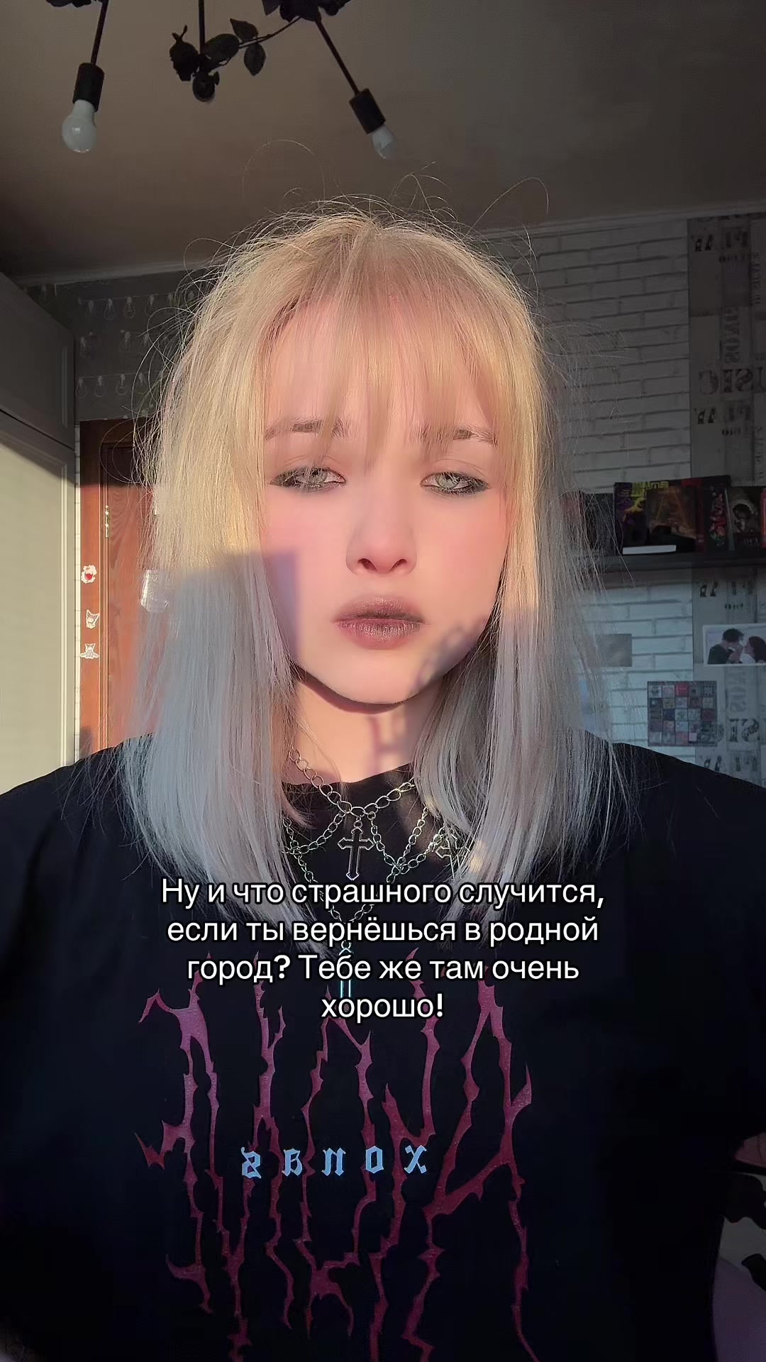 @puchokperyev