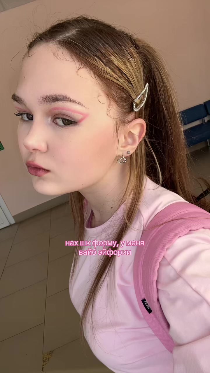 @плагова💝