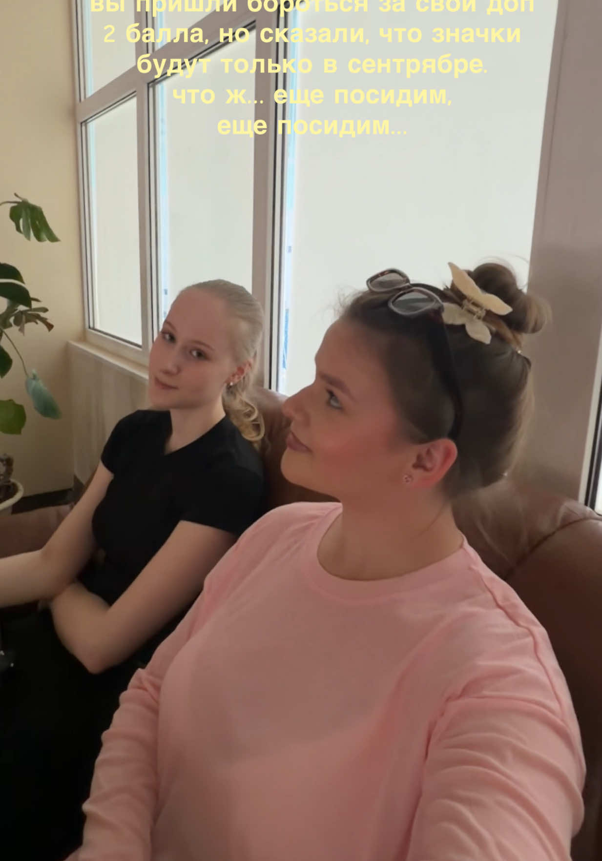 @novanikss