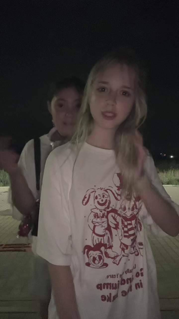 @viskas