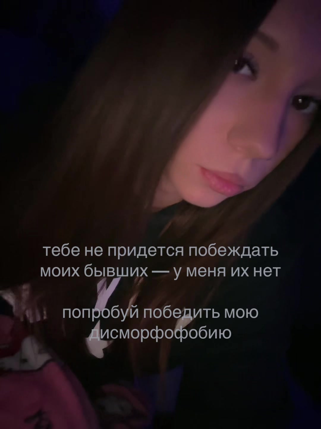 @shnyriiiks