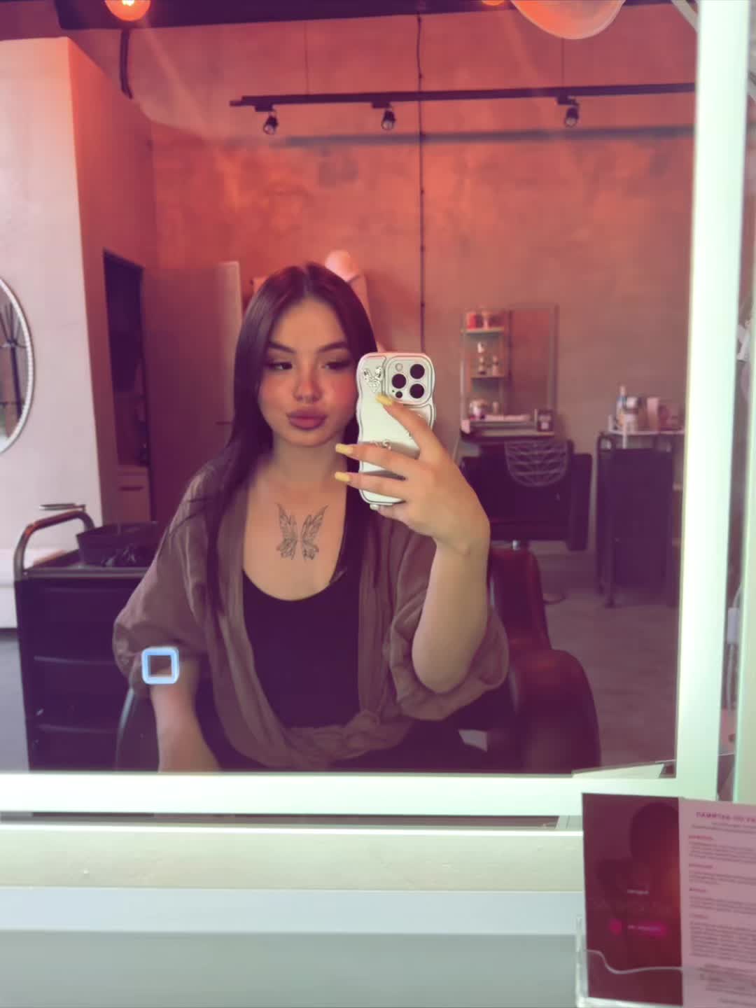 @Adelina🎀