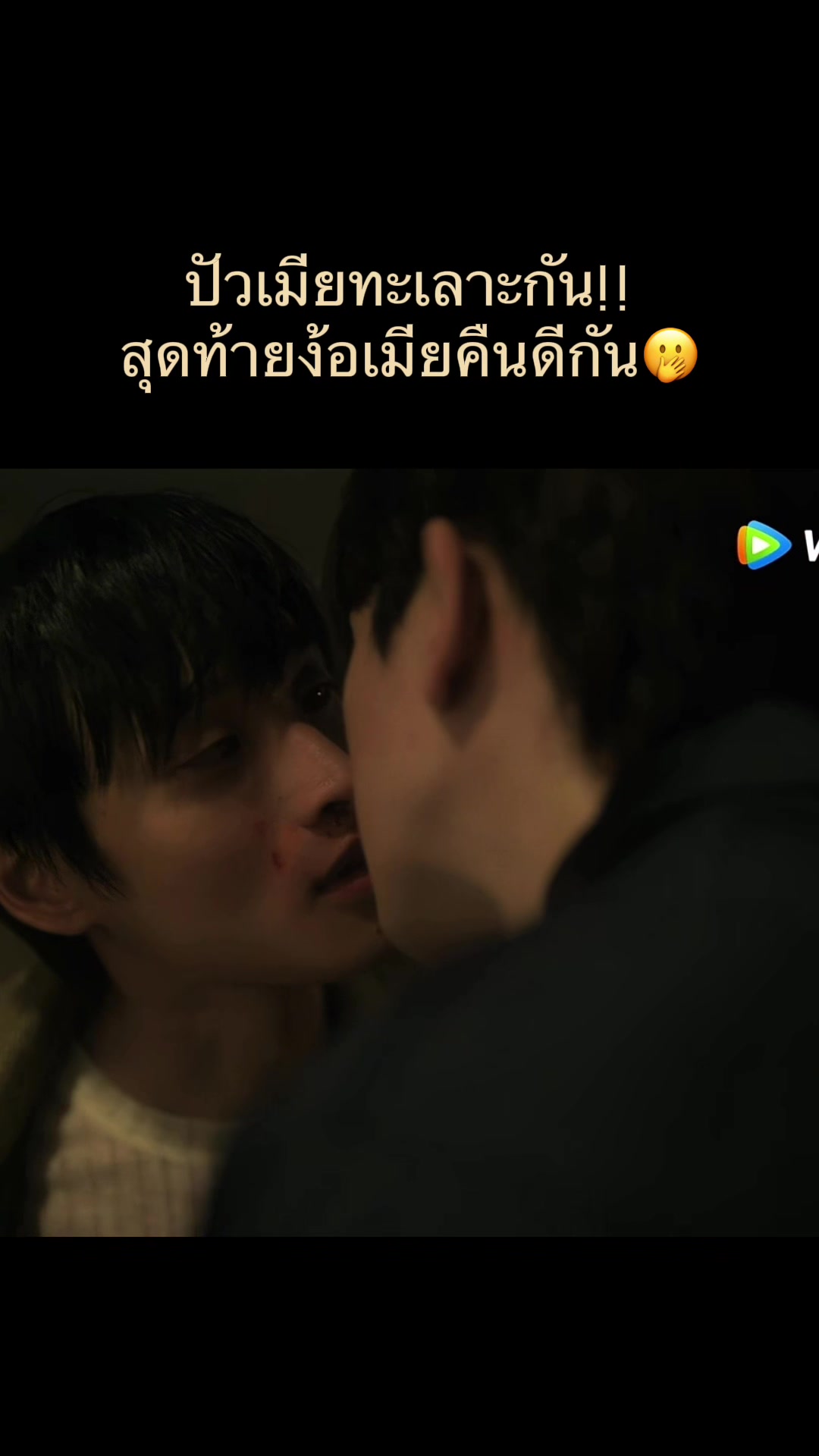 @Tuy_Tt