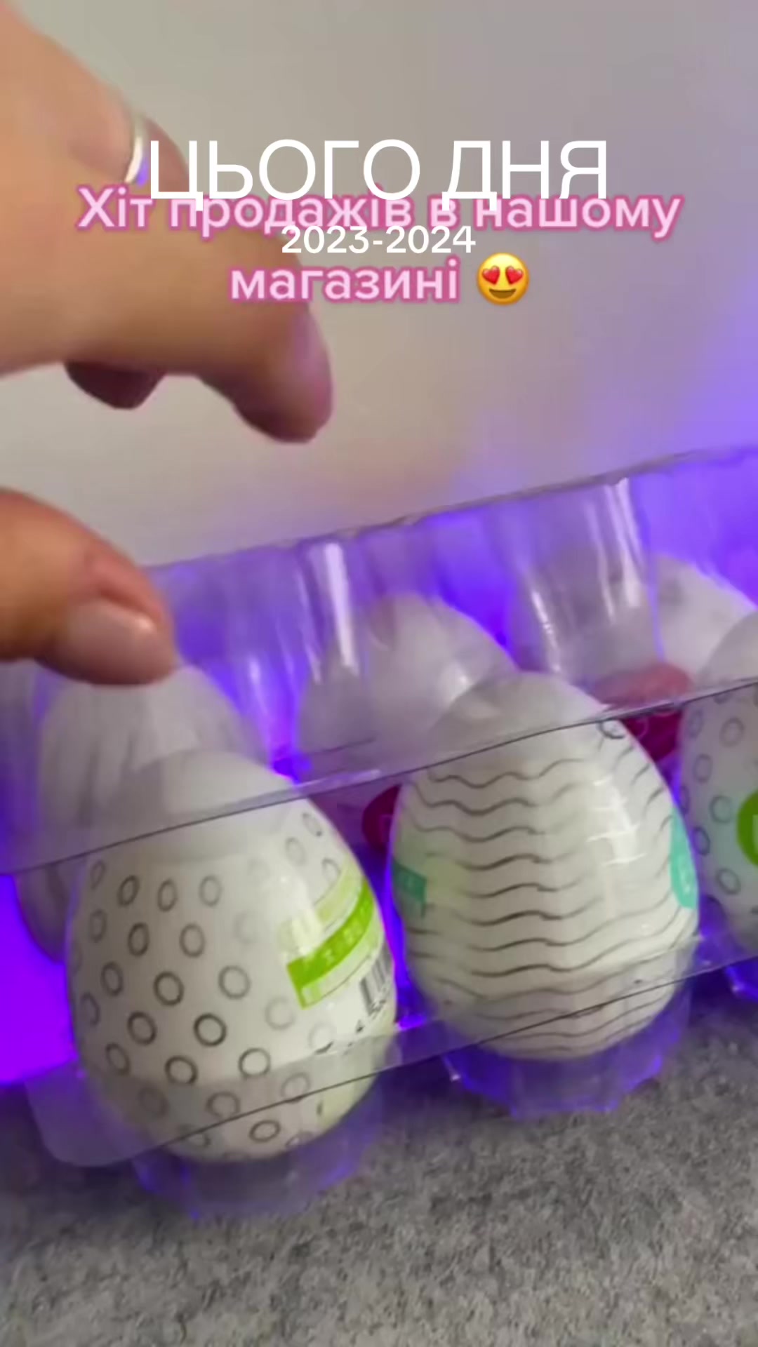 @RozovuySlon.com