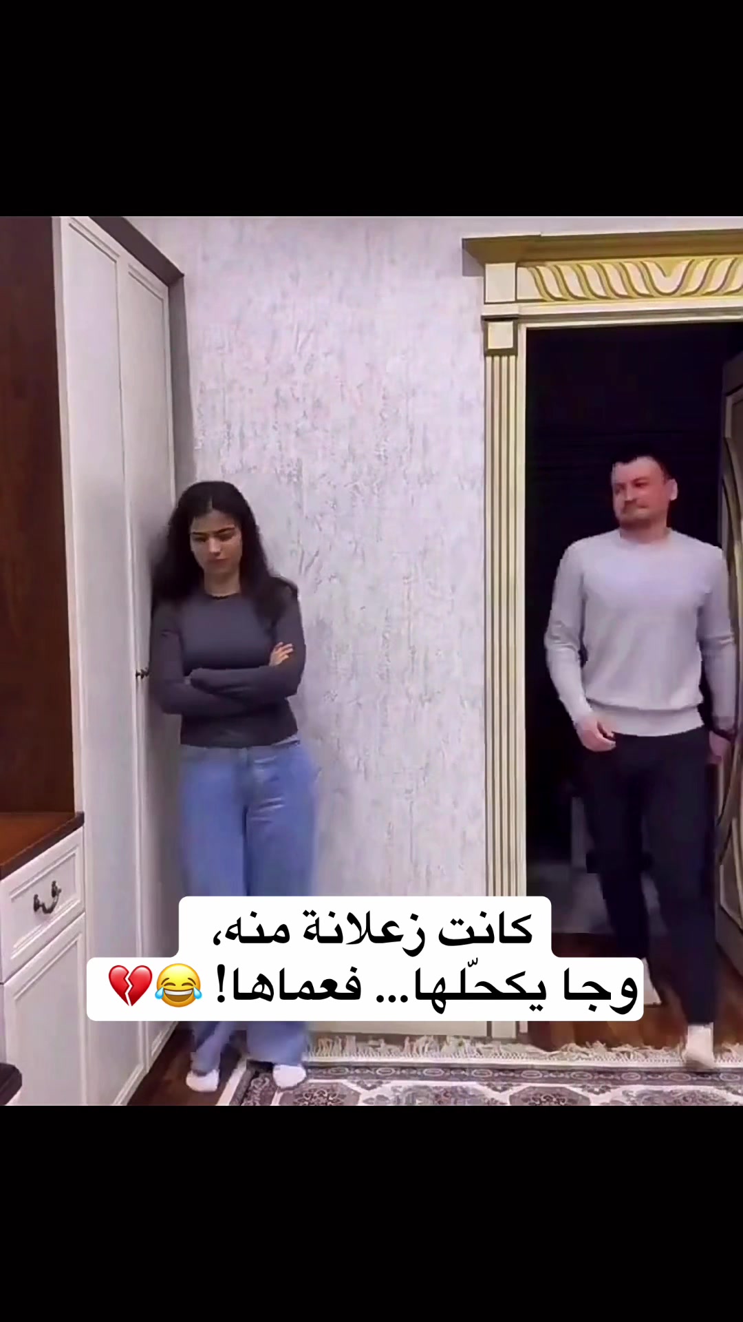 @🕊️✨yousef|| يَـوسِفُ