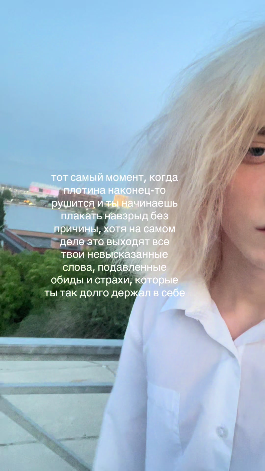 @ТГК-lovafik