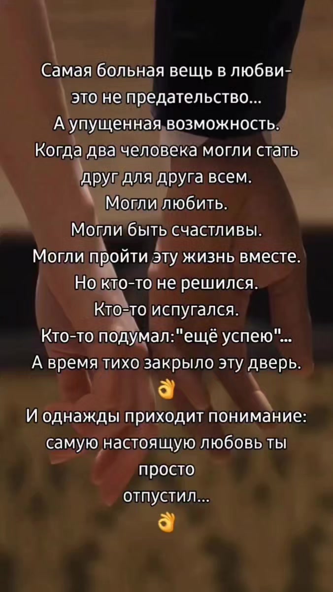 @Твоя Родная