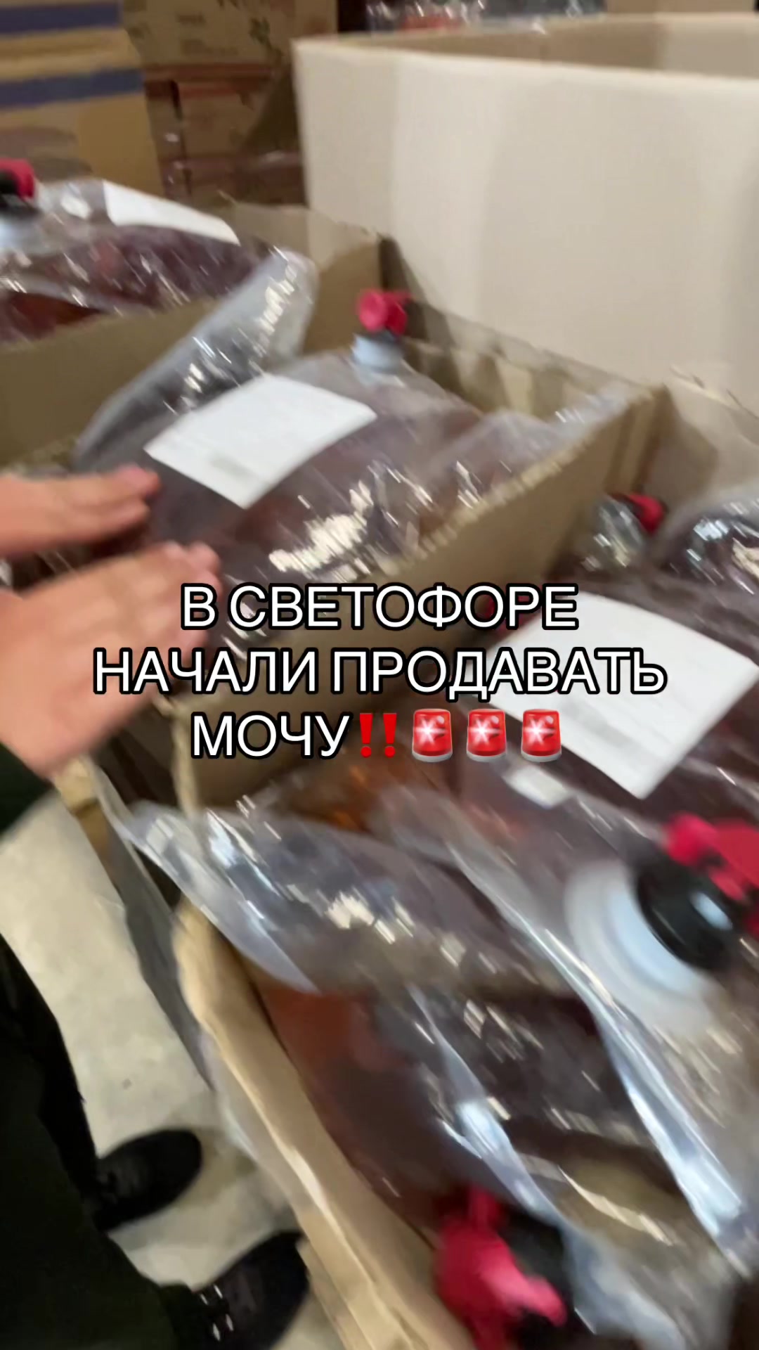 @рунесса