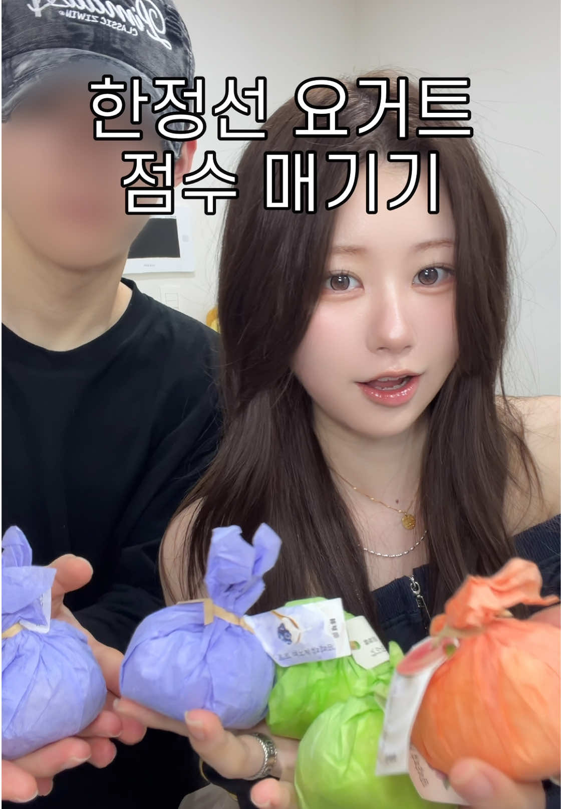 @융덕🐣