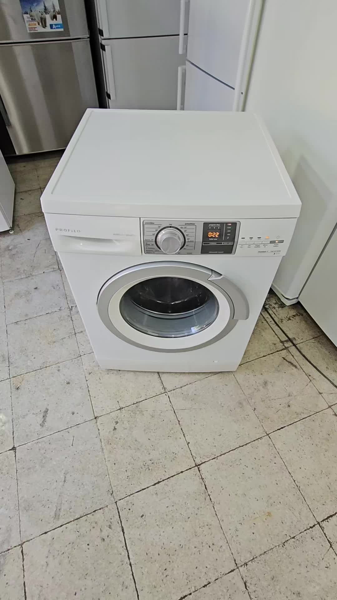 @آبو حلب