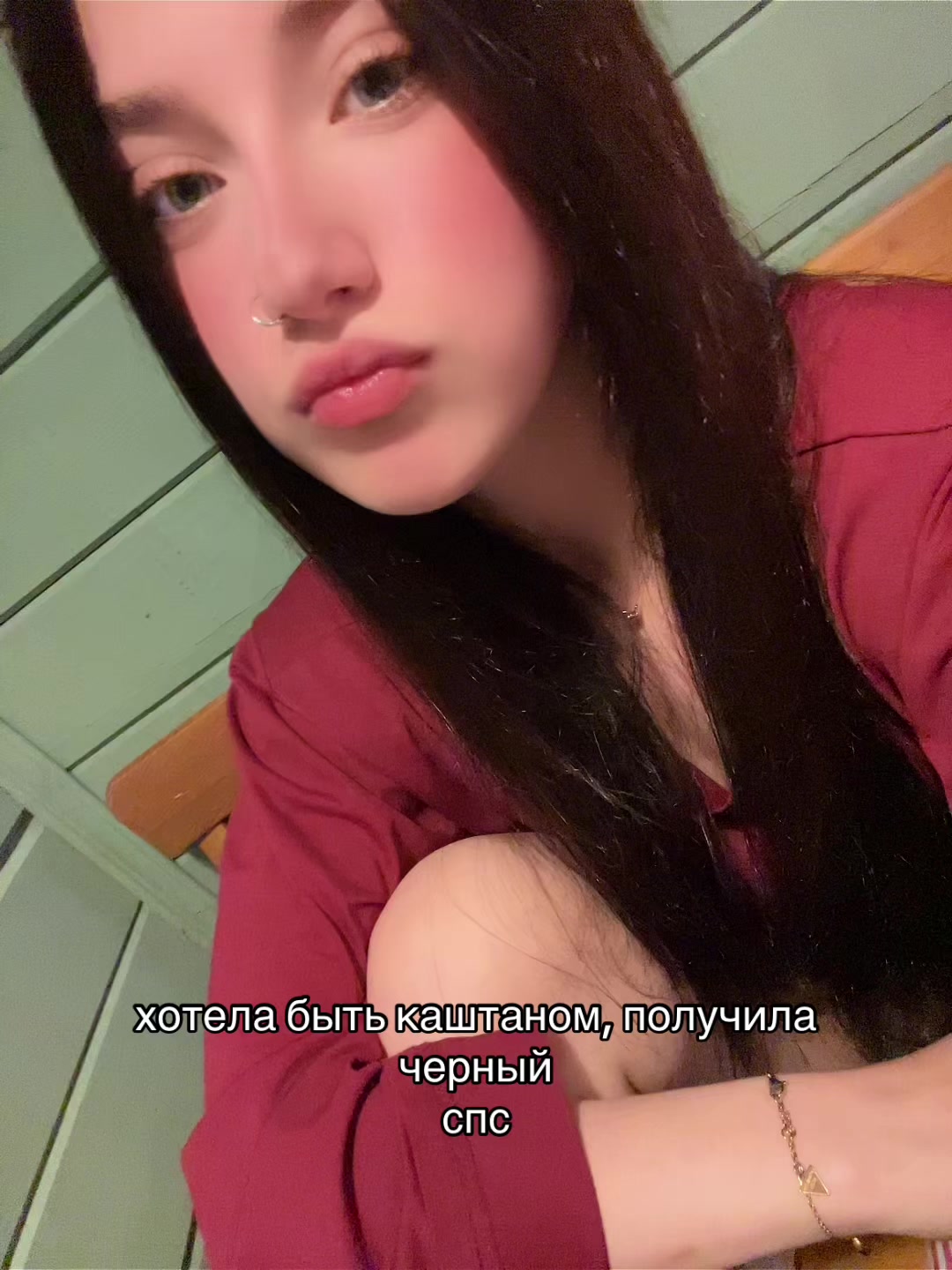 @ТГК:Ангелова в чате