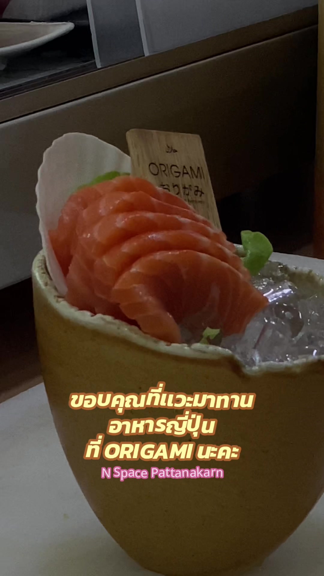 @Origami Japanese Halal