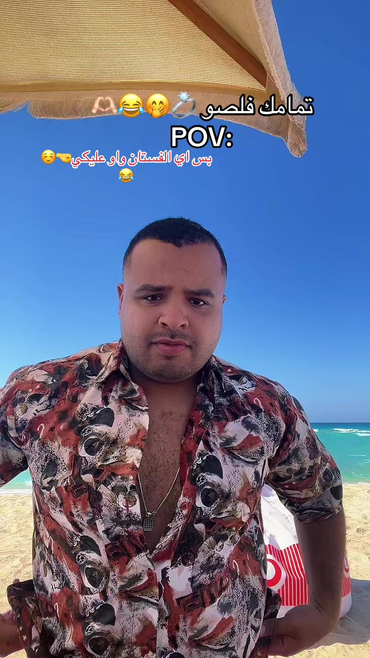 @Mostafa Desha
