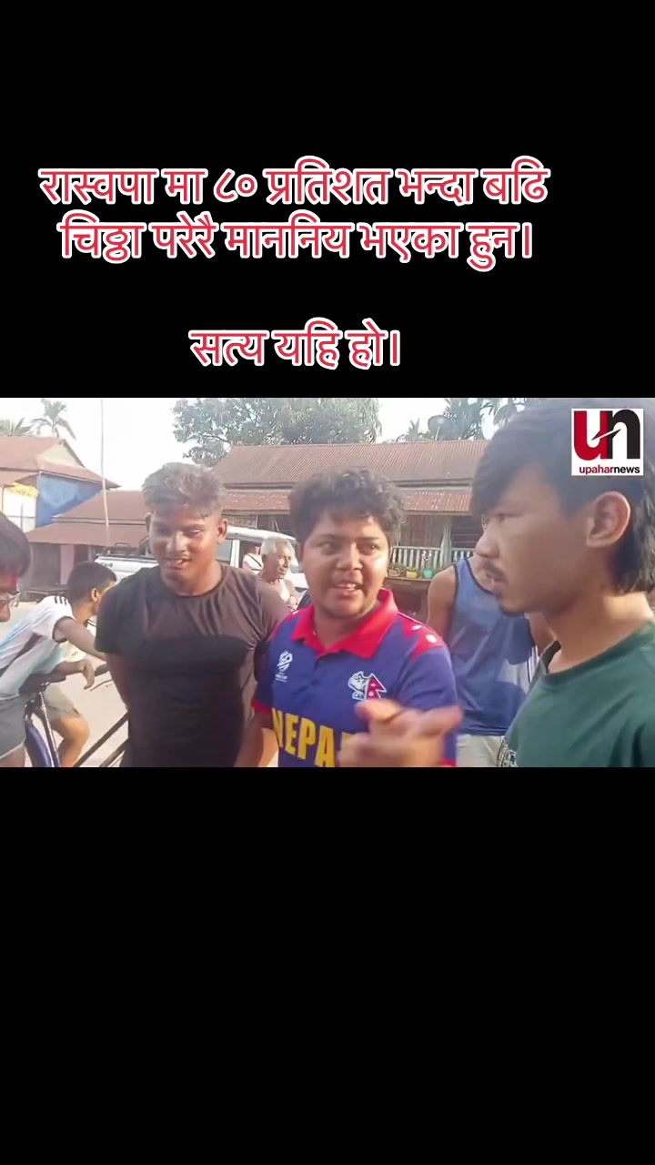 @❤️Pokharel5binod