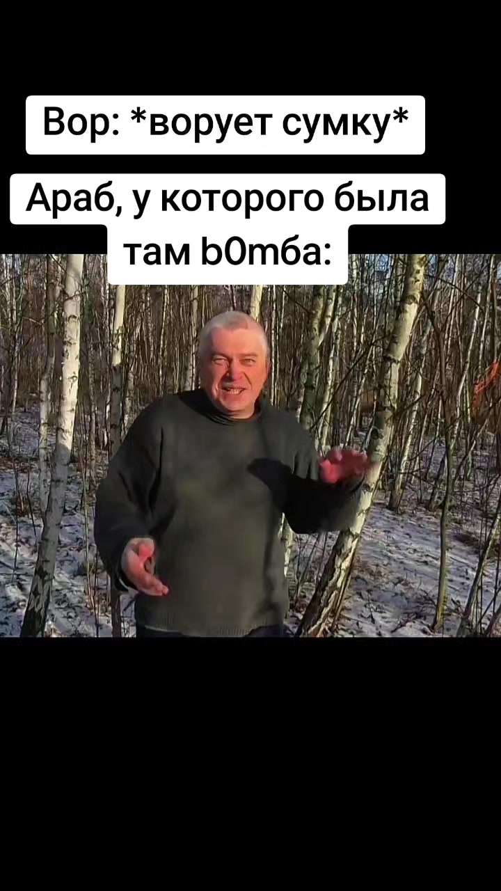 @Mr.Emirade