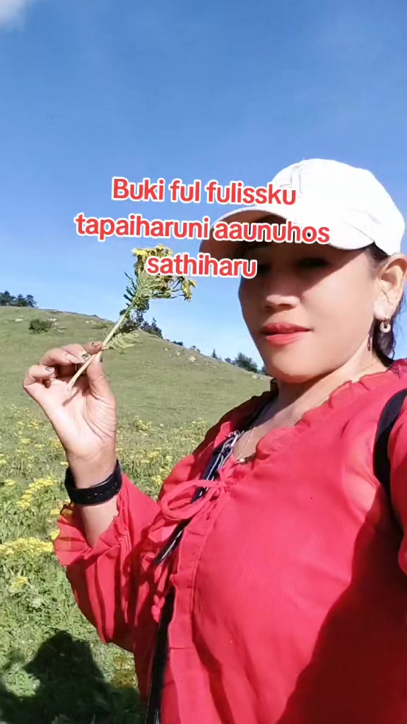 @Deepa Rai