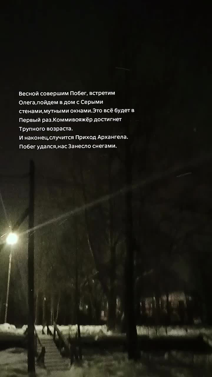 @Аполлинария SWORA