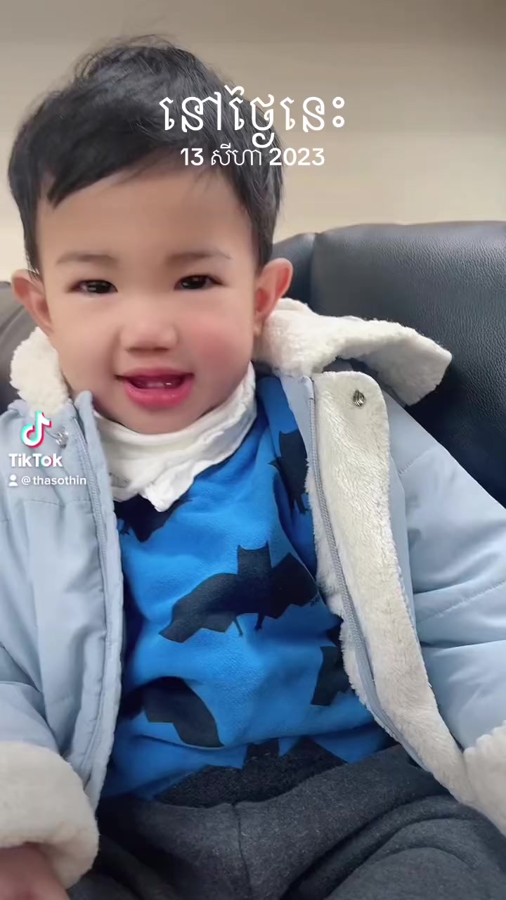 @thasothinថាធីន