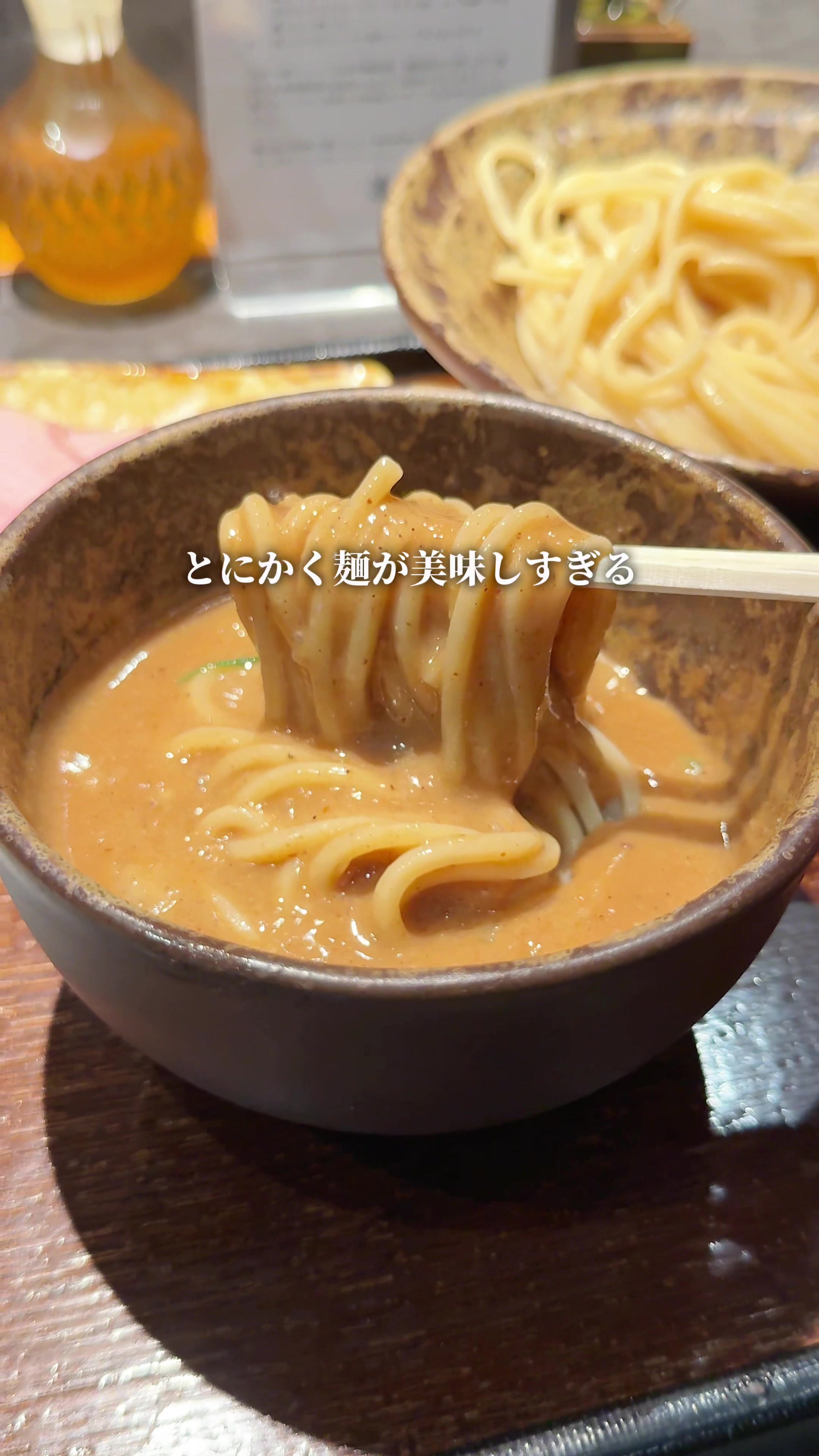 @まんぷく東京グルメ