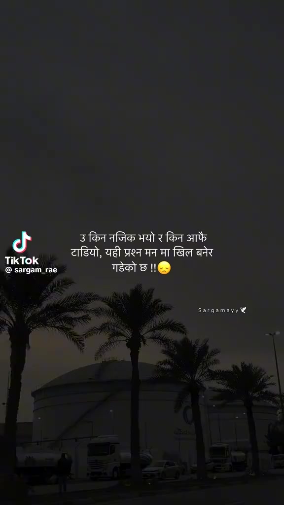 @Puja +purnima
