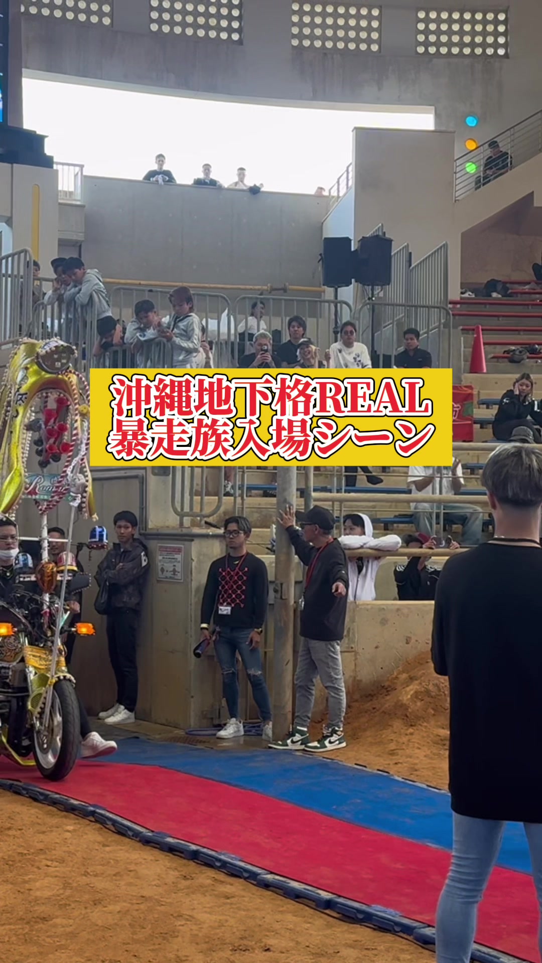 @雄大チャンネル