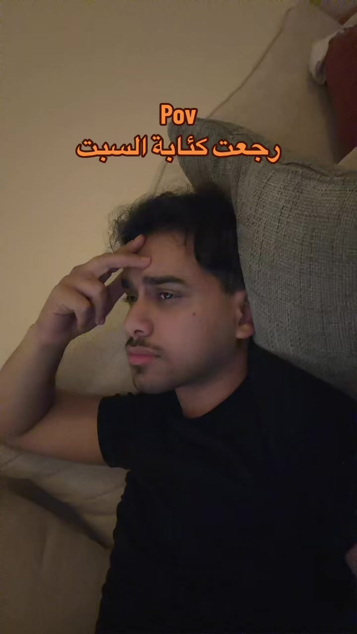@ابو حميد | محمد