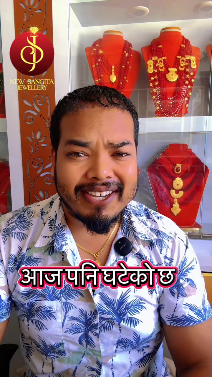 @New Sangita jewellery