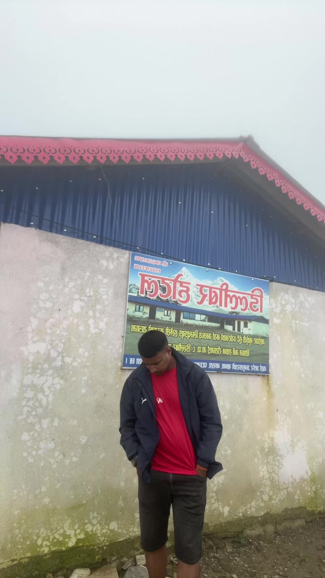 @sumitbhagat562