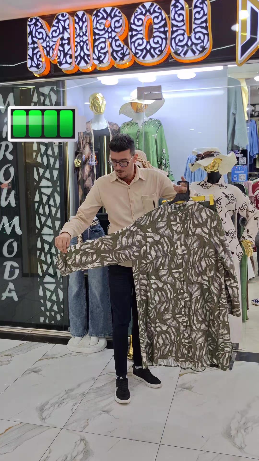 @mirou moda khroub 1600