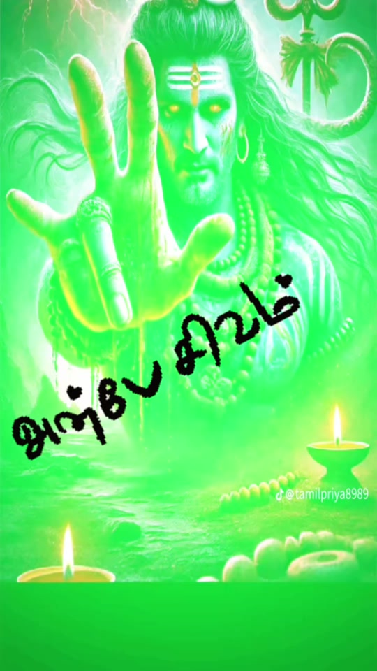 @காளி அம்மன் மகன் கஜேந்திரன்