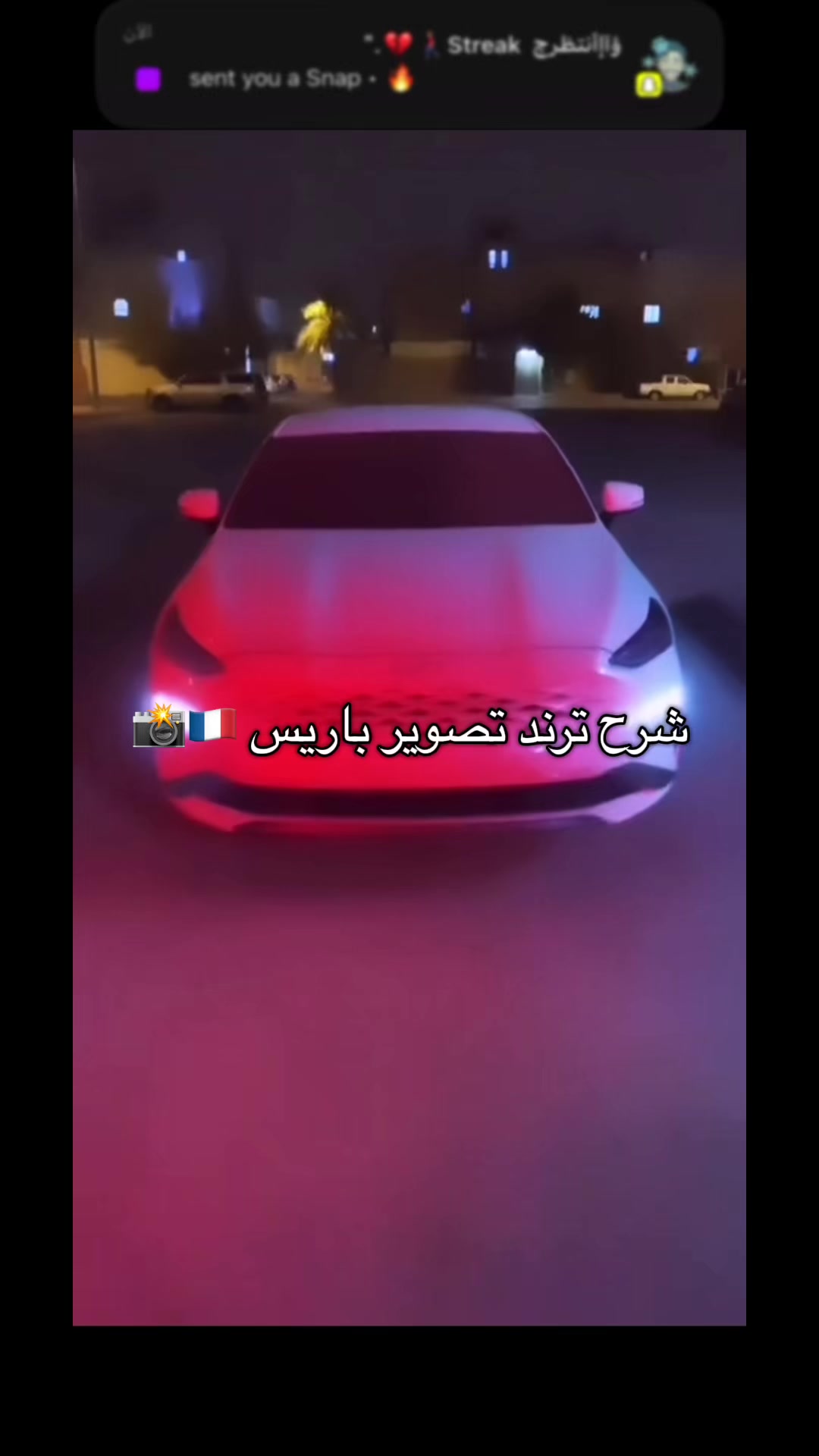 @دنيت | Dn