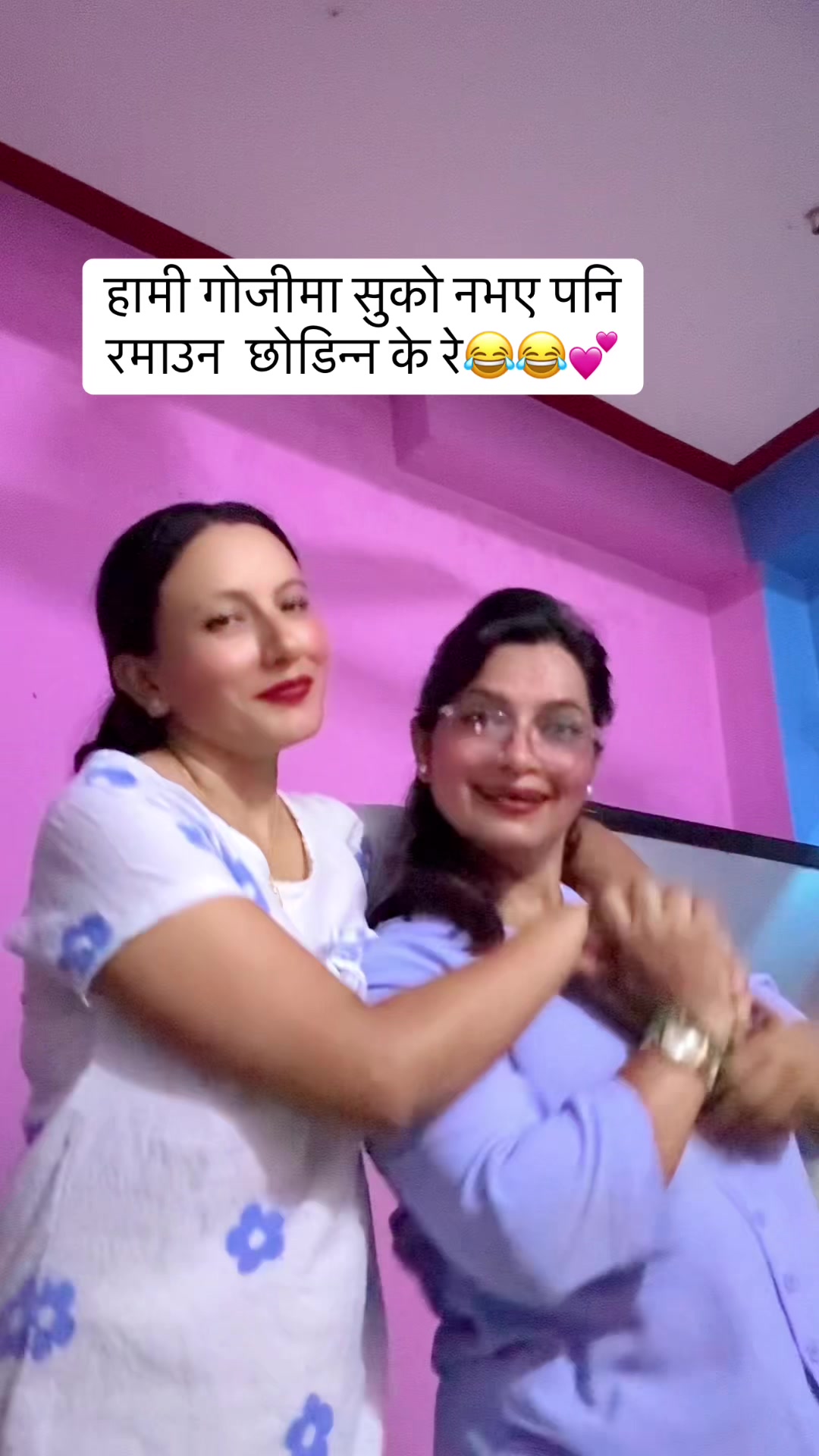 @Kalpana Paudel