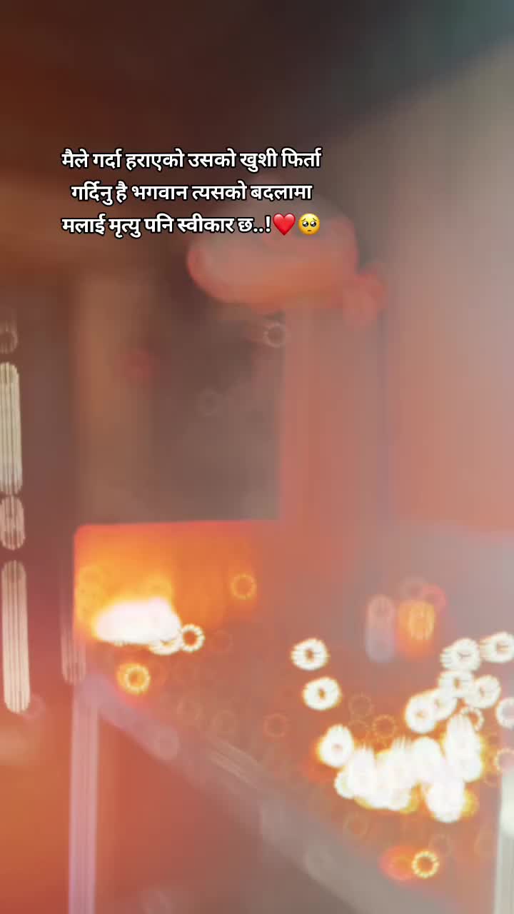 @_MuSkAn______