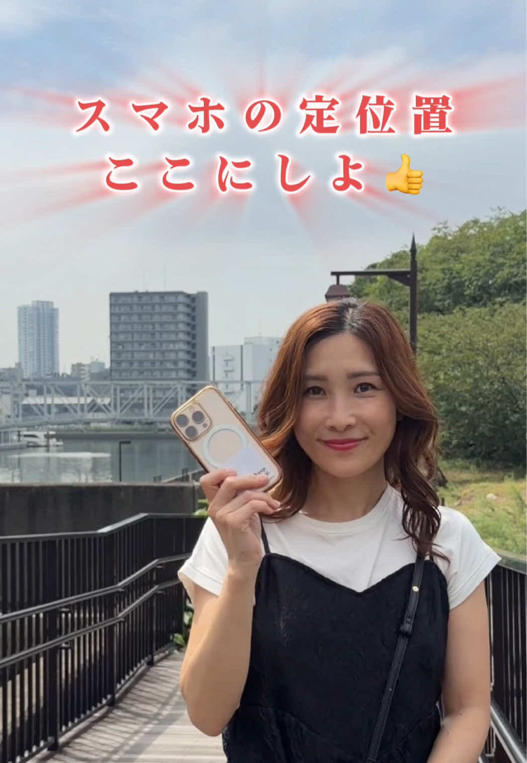 @はあちゅう【インスタも見て】