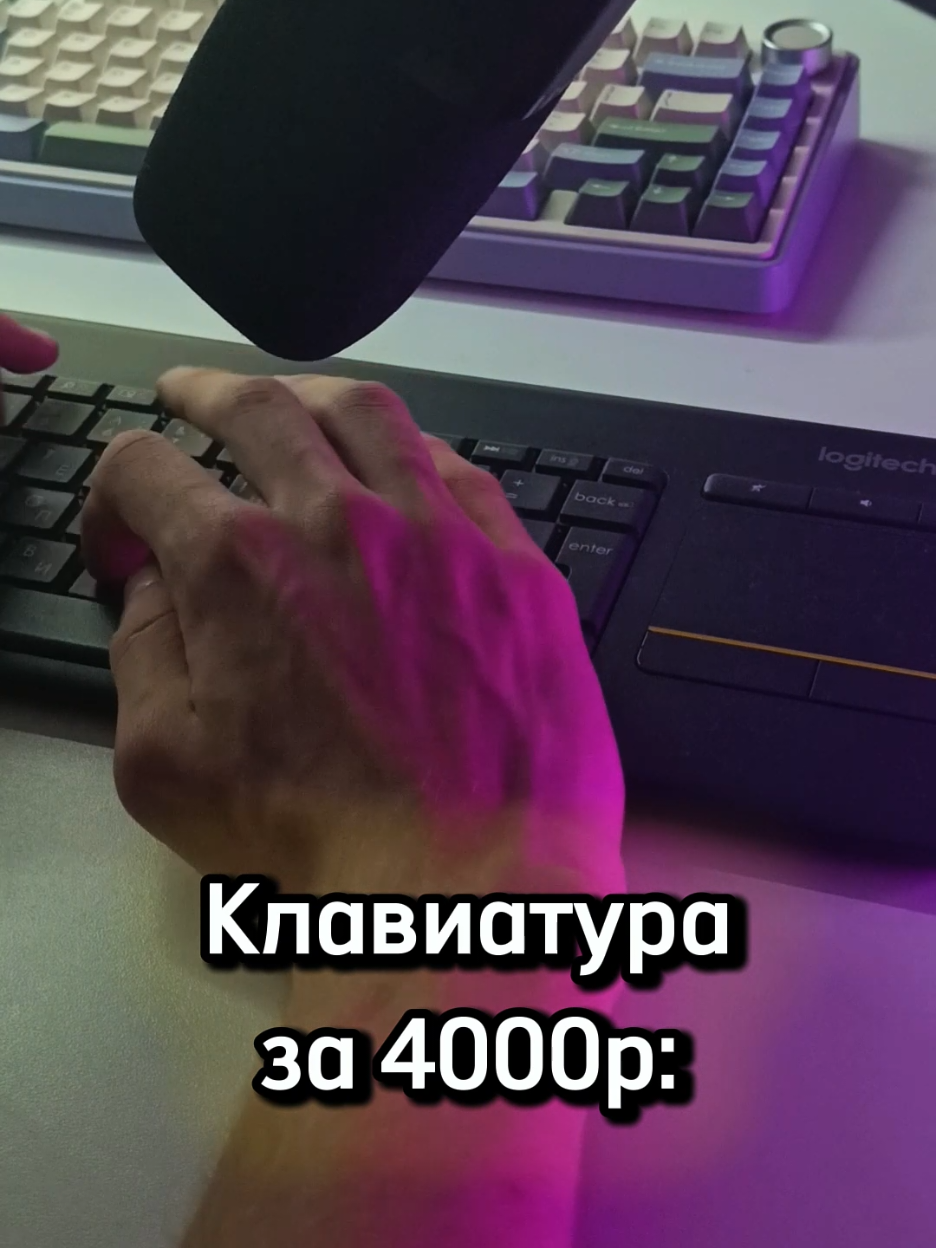 @Maxivi_Tech