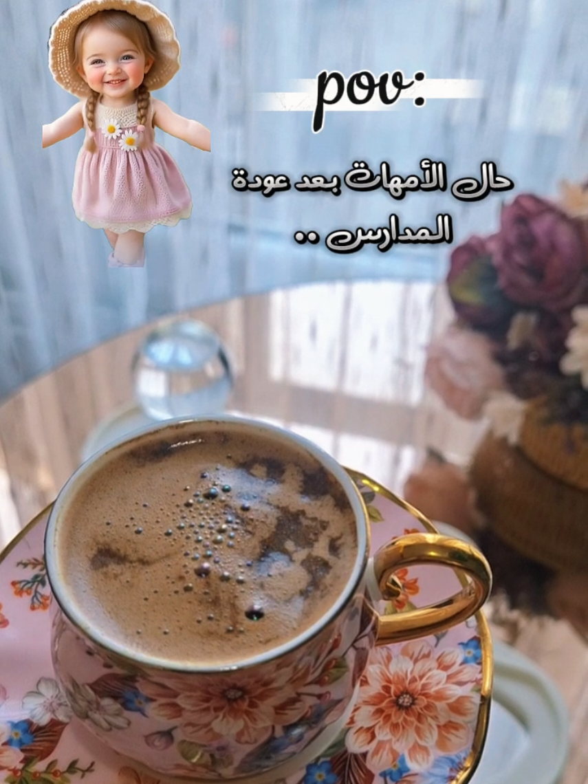 @Chef nano ♡🖤🏹