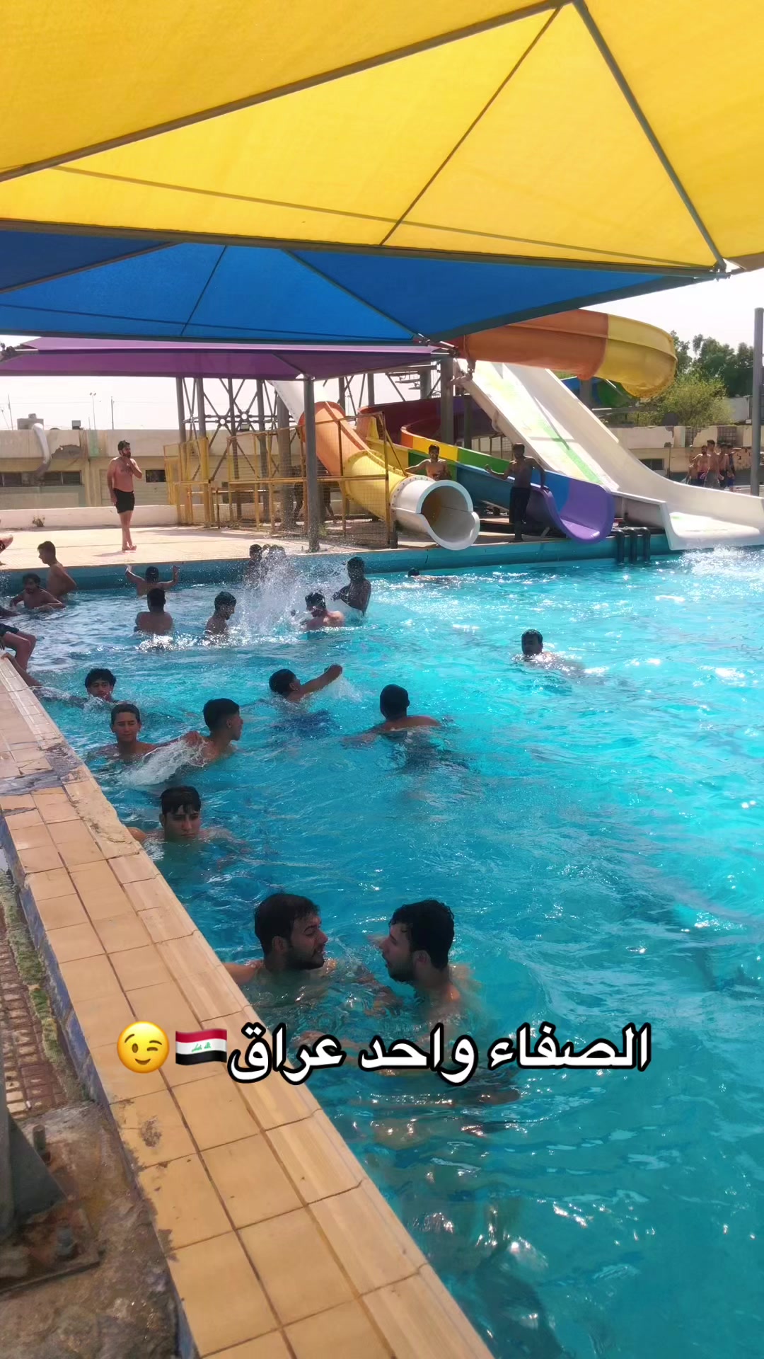 @يًـاسر الـحوت⁽♔₎𝐍1) ✪