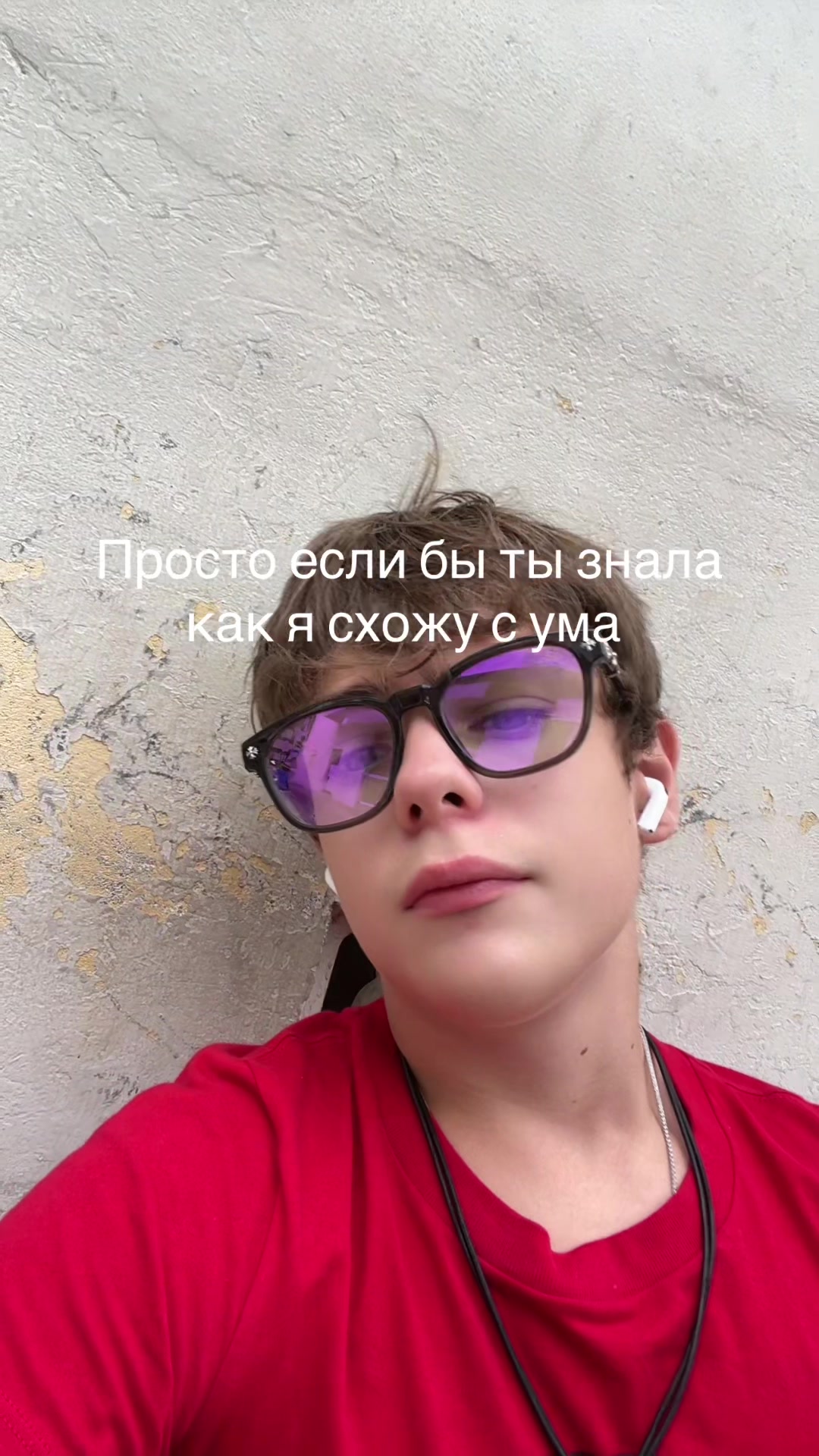 @heoma