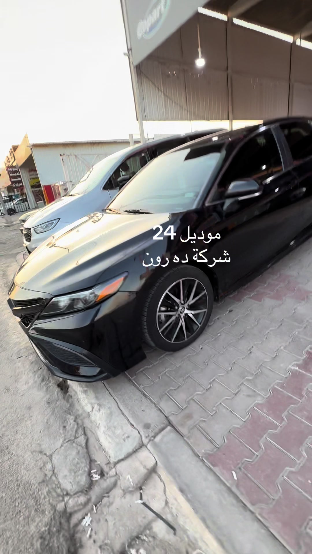 @عبدالله العزاوي