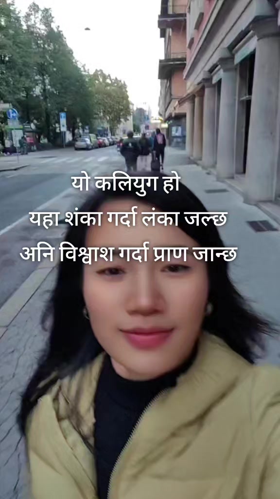 @kanchan