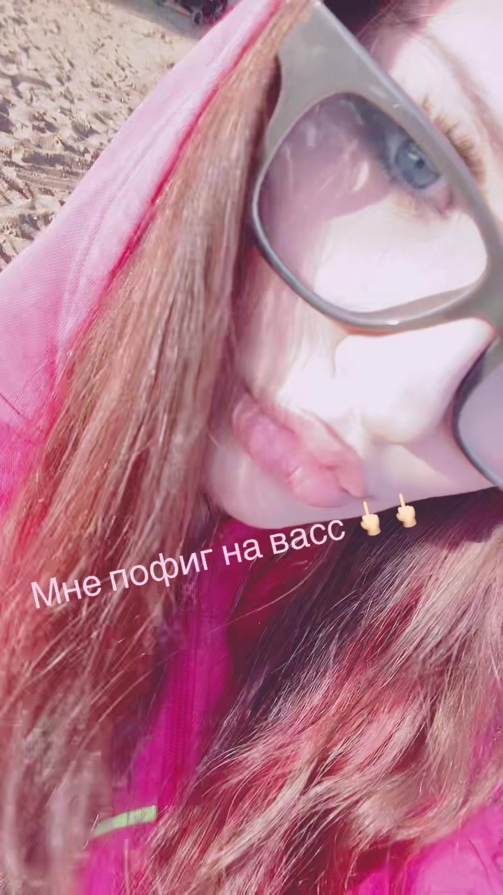 @Malittlehoe