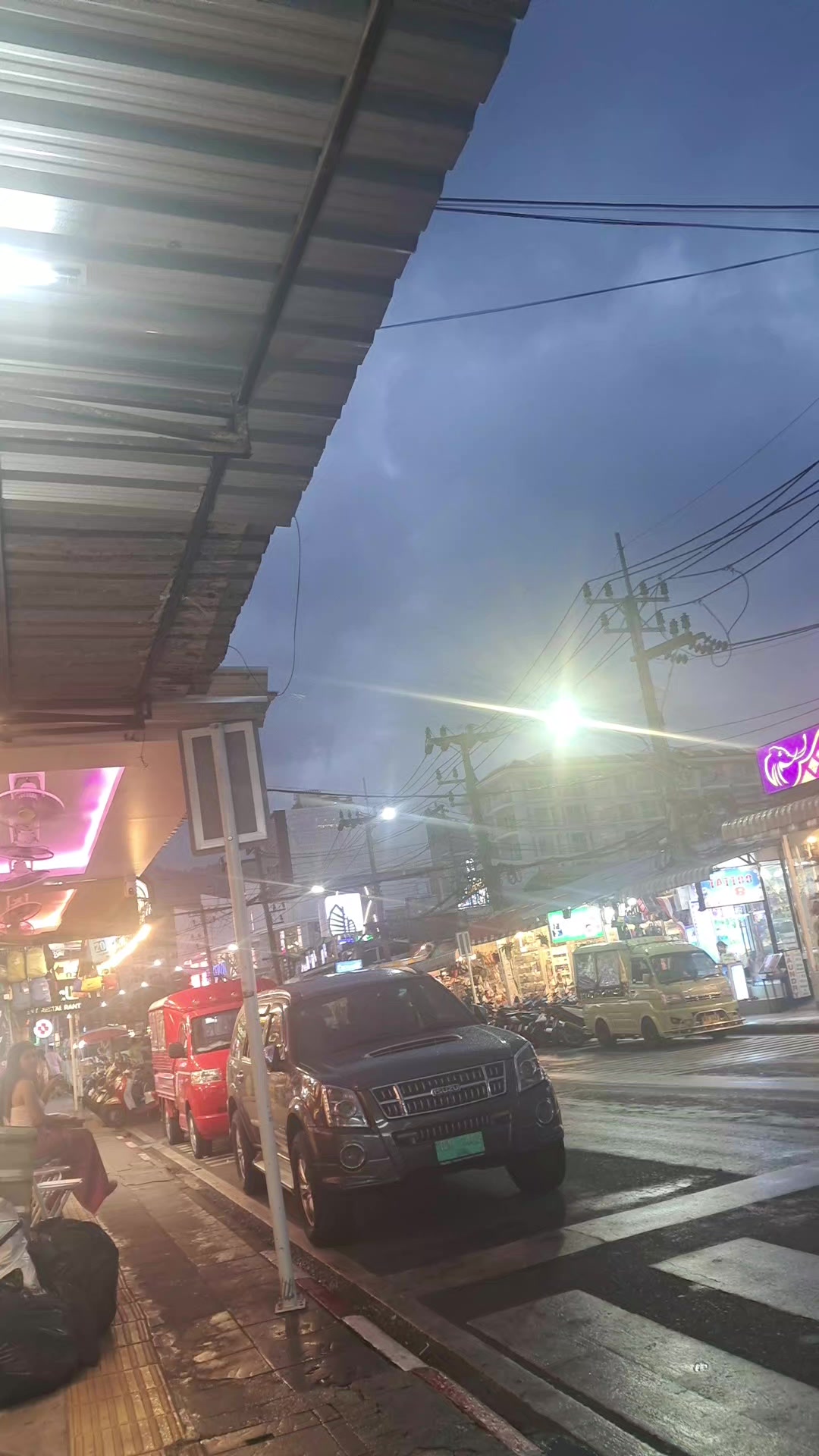 @นั่งรถเล่น