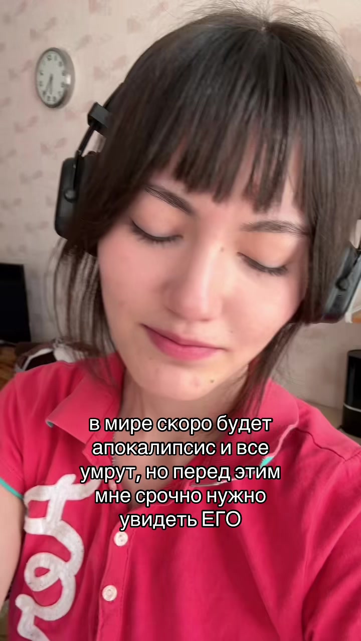 @лиля навсегда