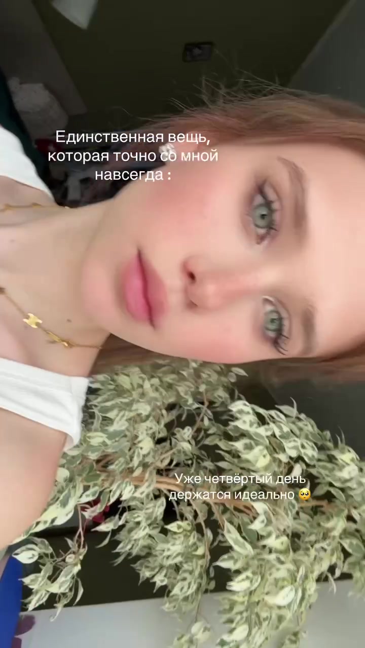 @kissulya🍸~