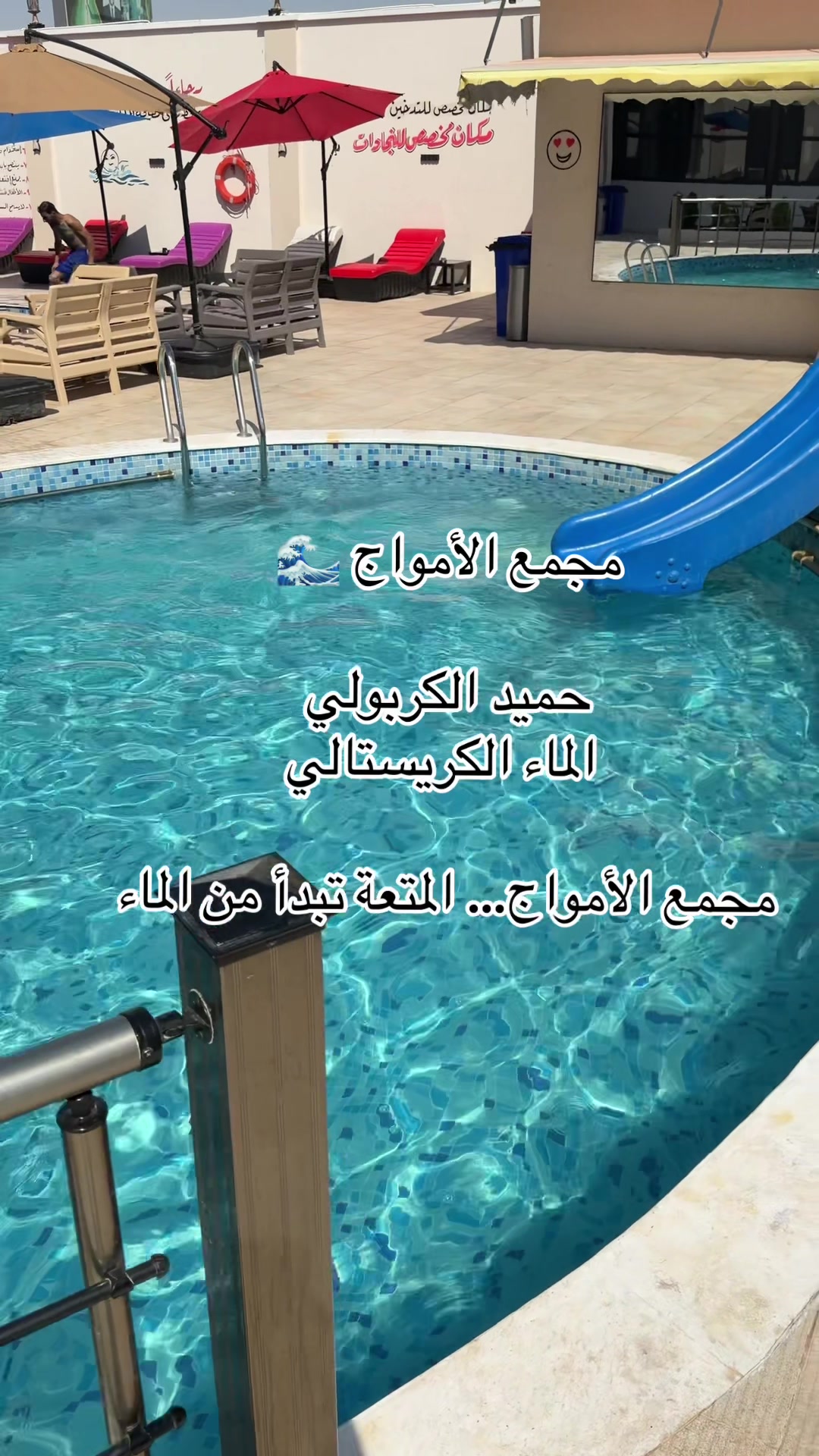 @المُهندس