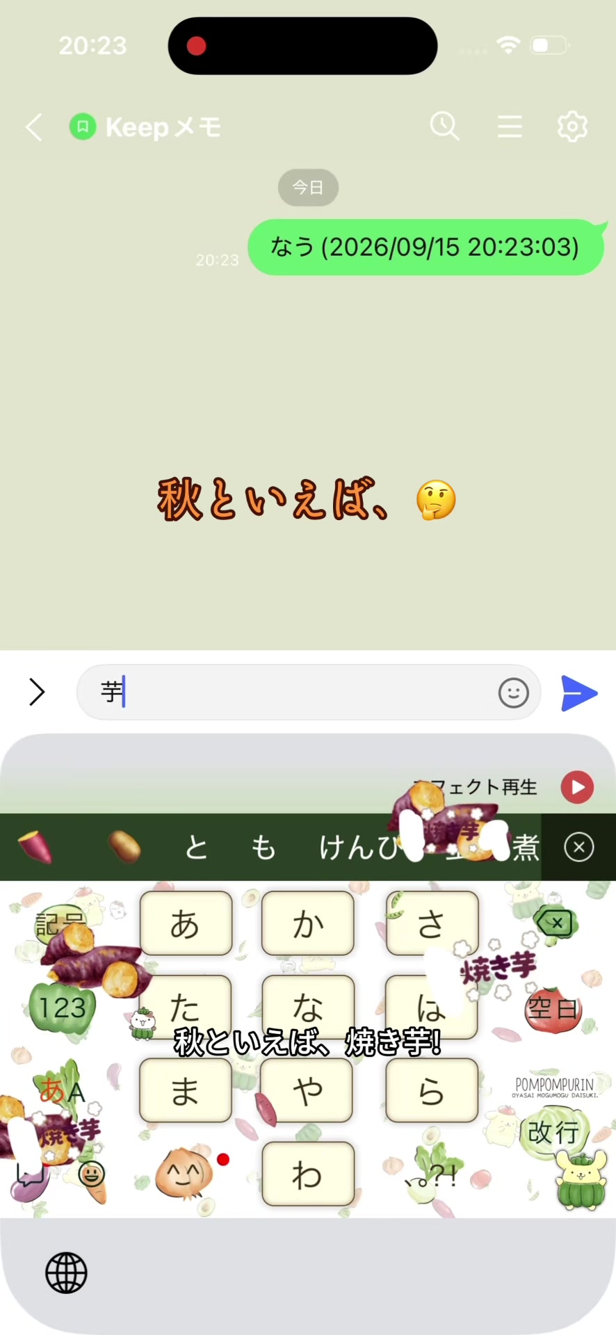 @ð¥ºàŸàœ²ãªãªããçµµæåãããã