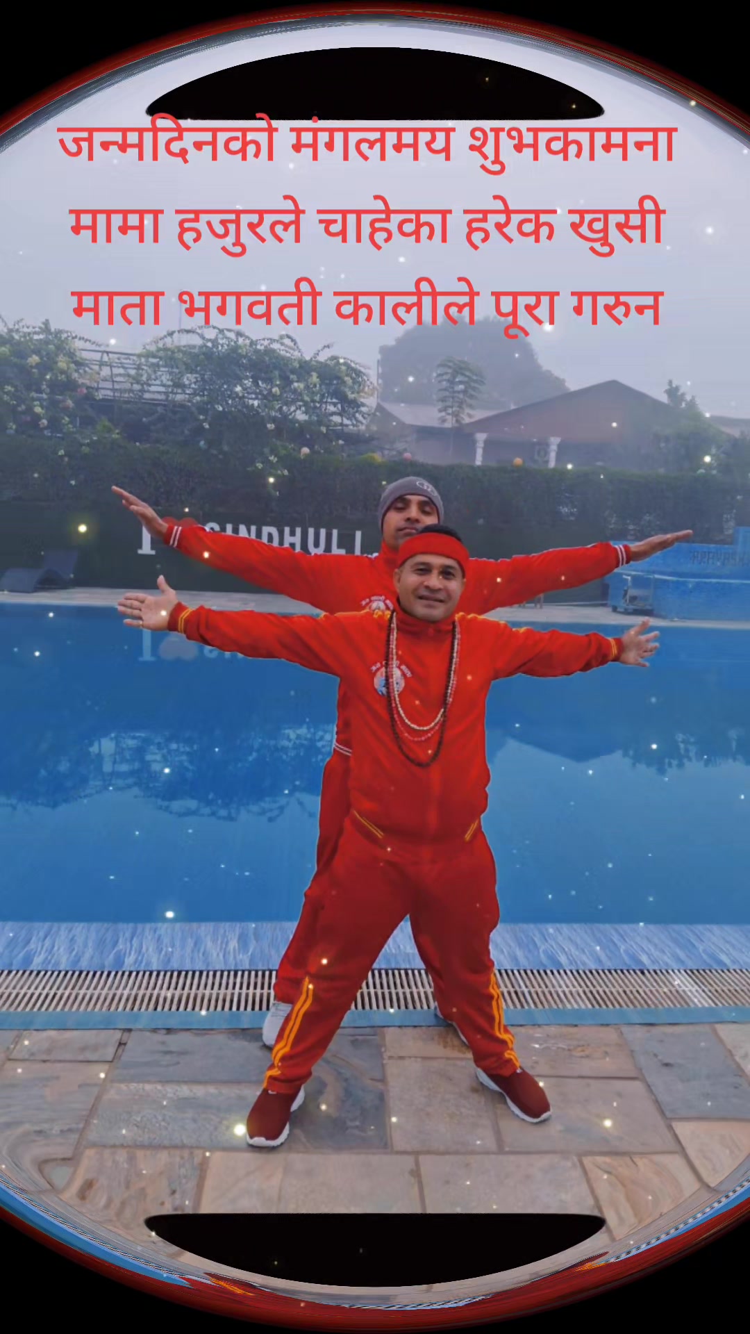 @कृष्ण बुढाथोकी