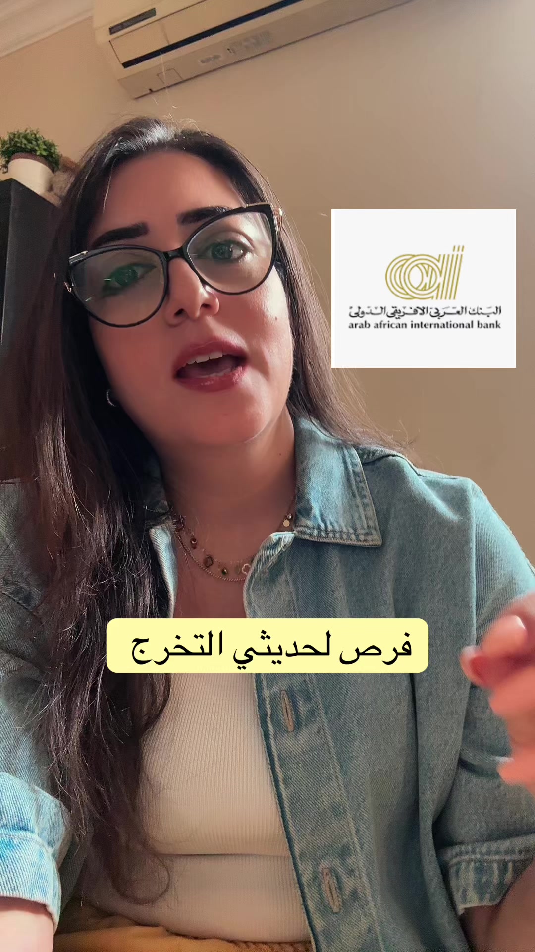 @marysabry