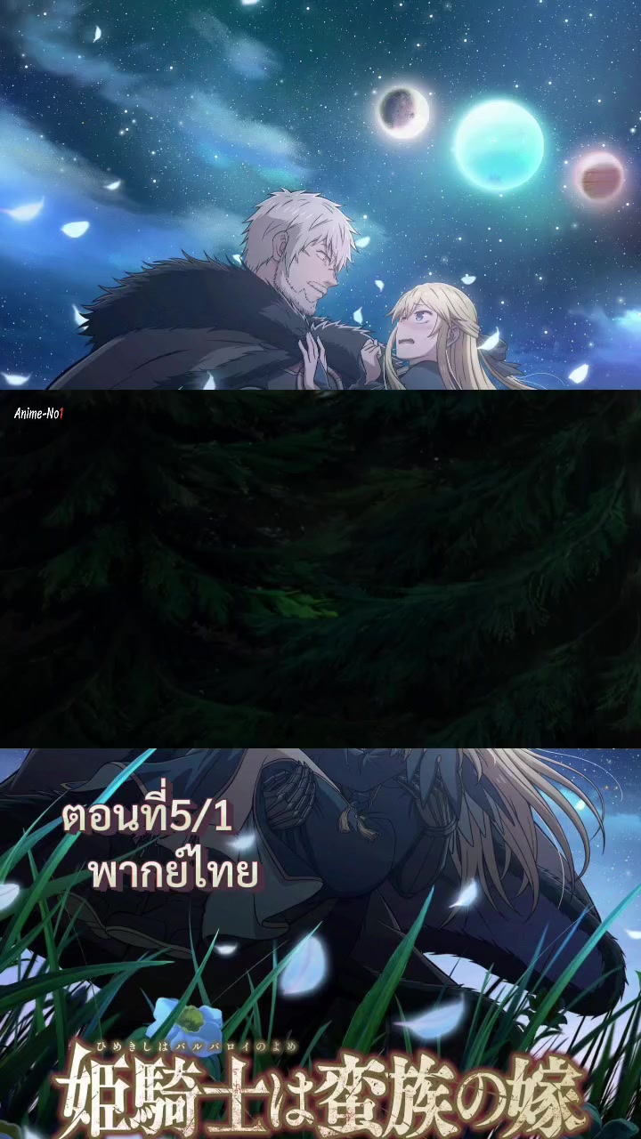 @Starlune💫